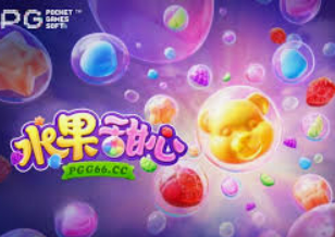 庄闲游戏平台app入口正式版