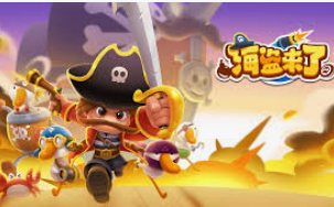 庄闲游戏平台app入口免费版