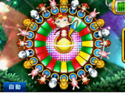 庄闲游戏平台app入口最新版